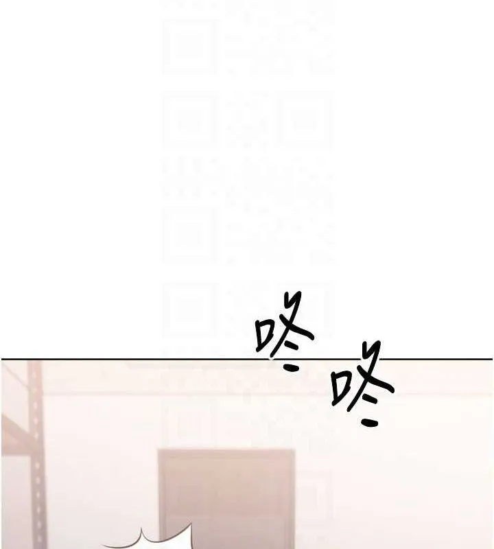 第37话-再插下去我会喷出来 120